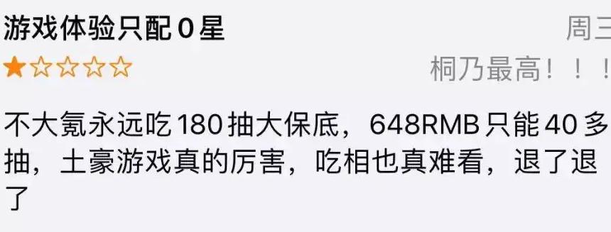 开放世界的大型网游游戏推荐,西幻世界游戏