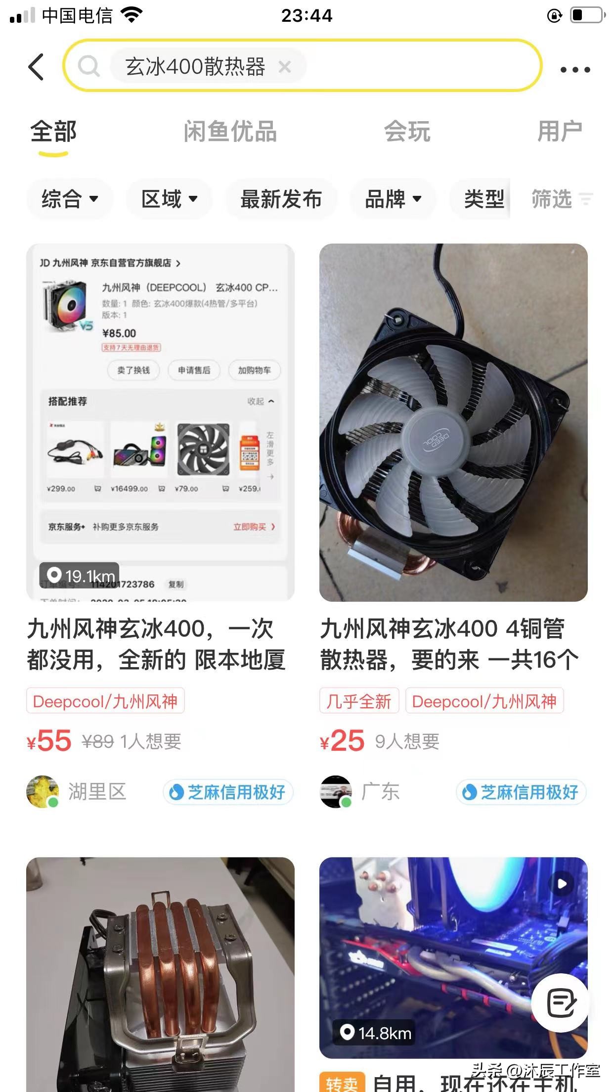 两千游戏主机显卡推荐,游戏显卡推荐700元主机
