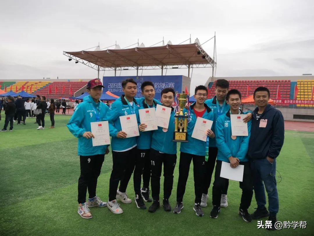 将冰雪运动搬进贵阳课堂——记2022年“贵阳好老师”、贵阳市第三实验中学教师夏钊伟