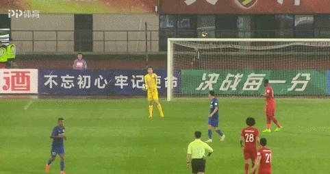 假如国足输了球,假如国足失误有段位
