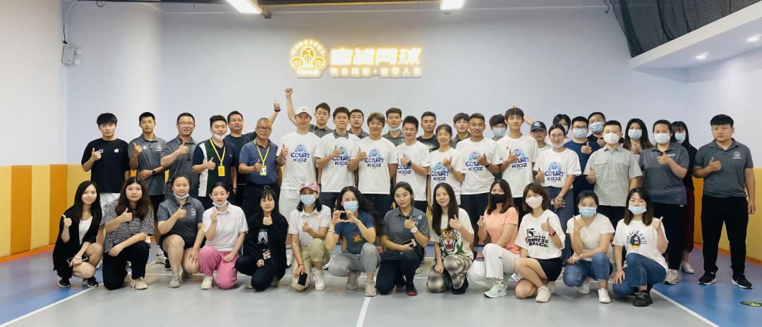 小小一只可以打网球吗？3-5岁幼儿网球启蒙课程开启宝贝们的夏天