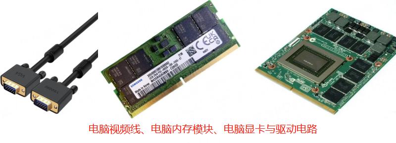 一体机电脑开机白屏是怎么回事,苹果电脑开机白屏怎么解决