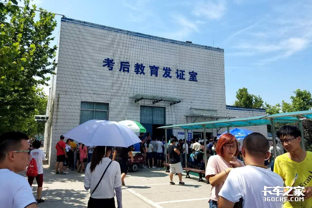 新交规实习期可以扣几分,新交规c1实习期扣满12分