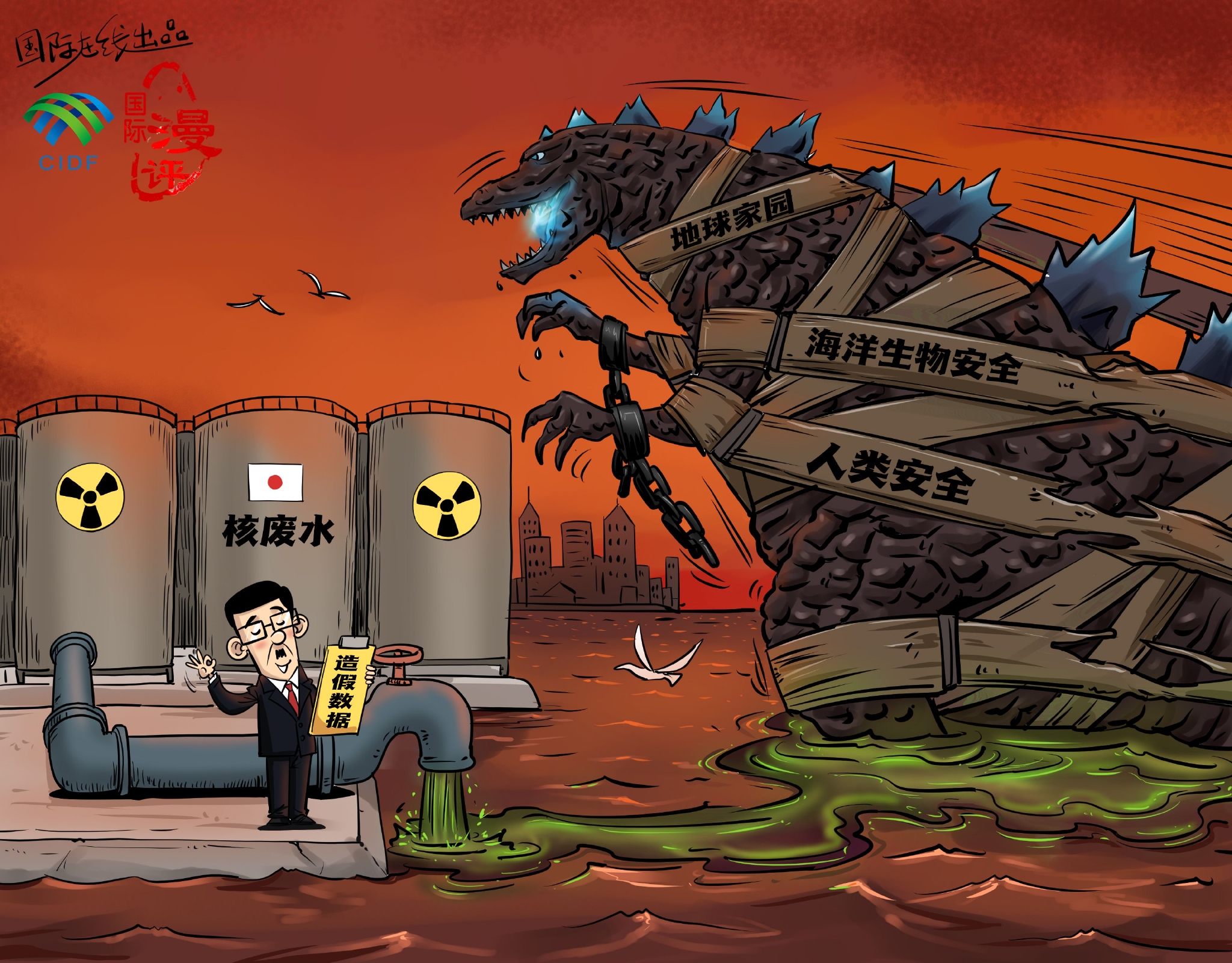 如何应对核污染产品,如何应对核污染海鲜