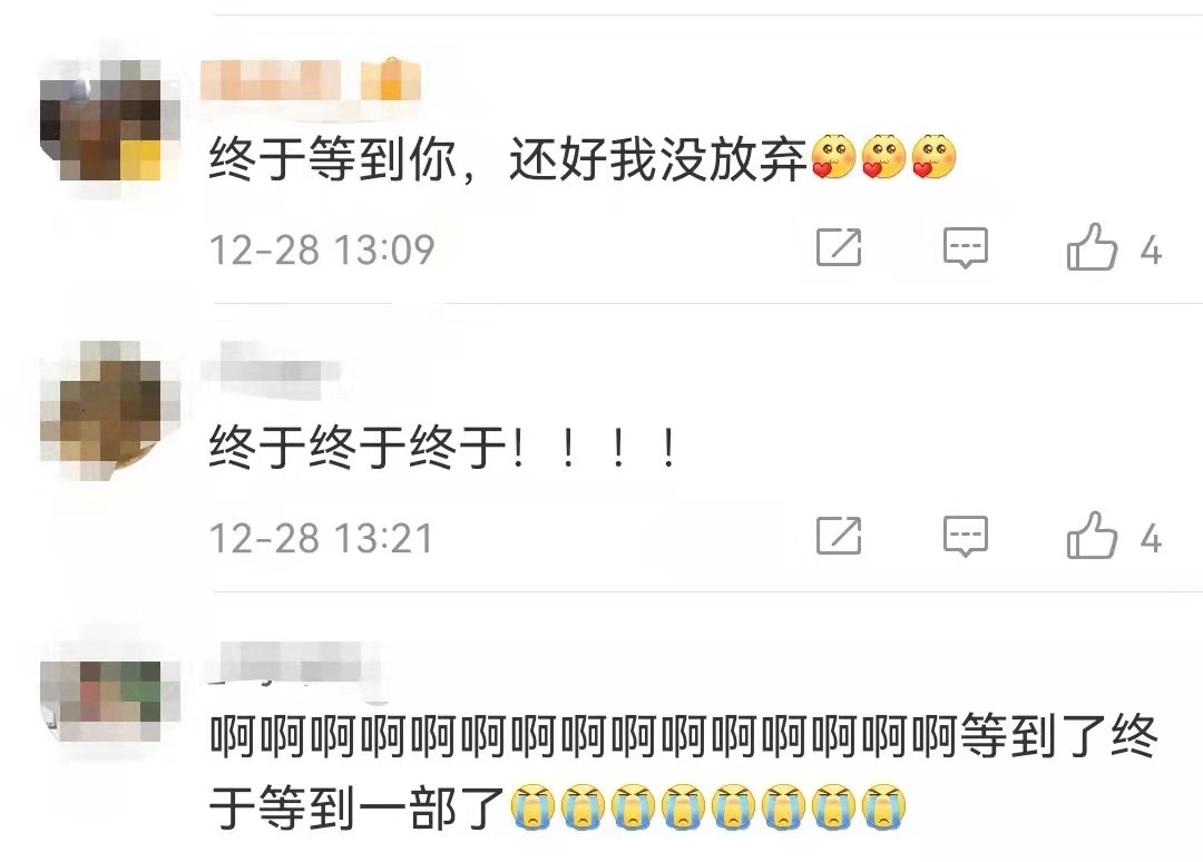 迪士尼魔法满屋电影完整版,魔法满屋差评迪士尼流水线作品