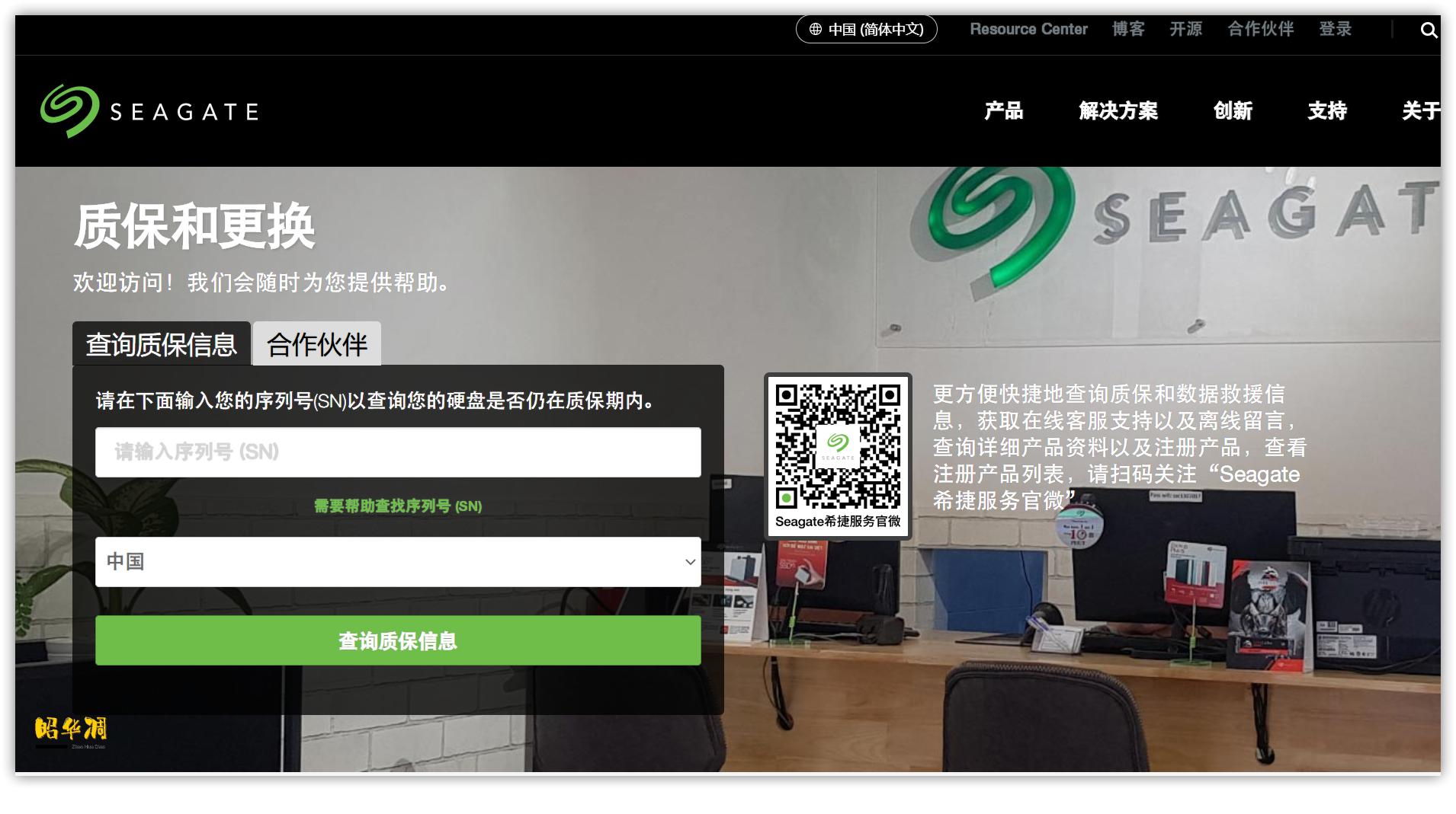 二手硬盘新手建议买吗,二手机械硬盘选购避坑