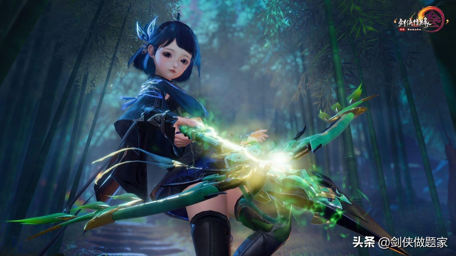 剑网三100级七秀大橙武图片,剑网三苍云90小橙武