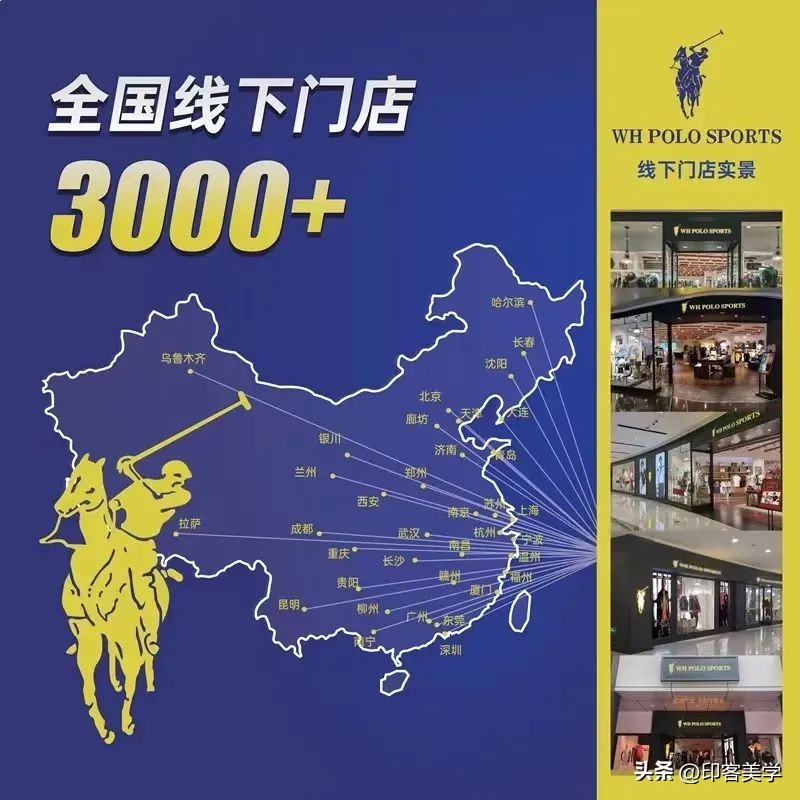 告赢正主，山寨品牌也能底气十足