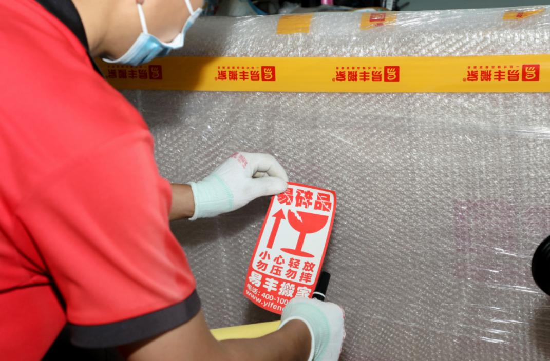 居民搬家公司哪家好,居民搬家公司哪家靠谱