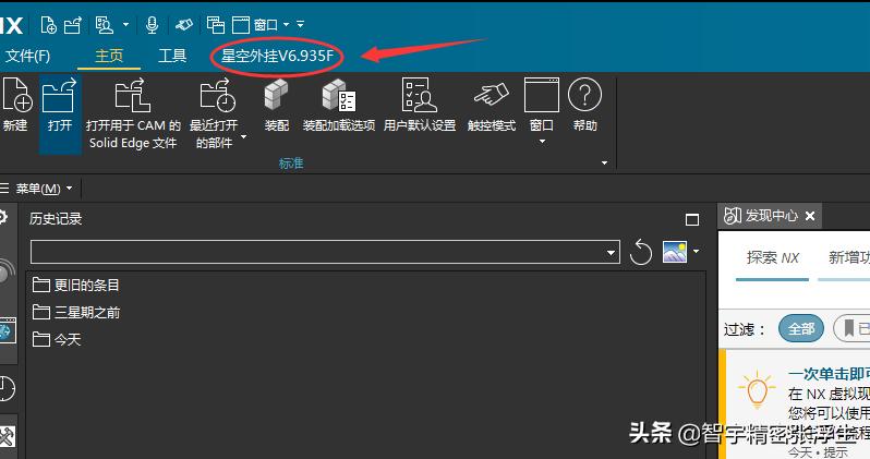 ugnx2015好用不,ugnx2015编程