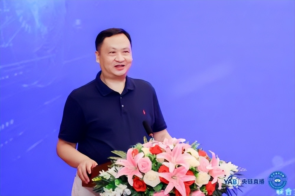 元宇宙产业委一届二次全会召开同步举办共享大会和全球元宇宙大会