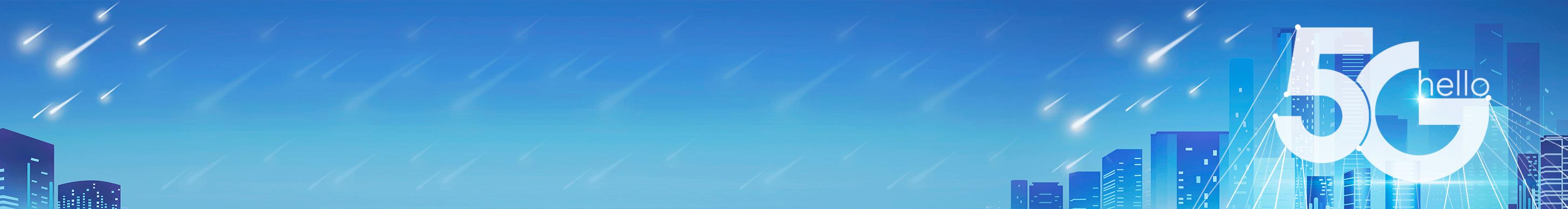 翼支付11月份活动,翼支付10月最新活动