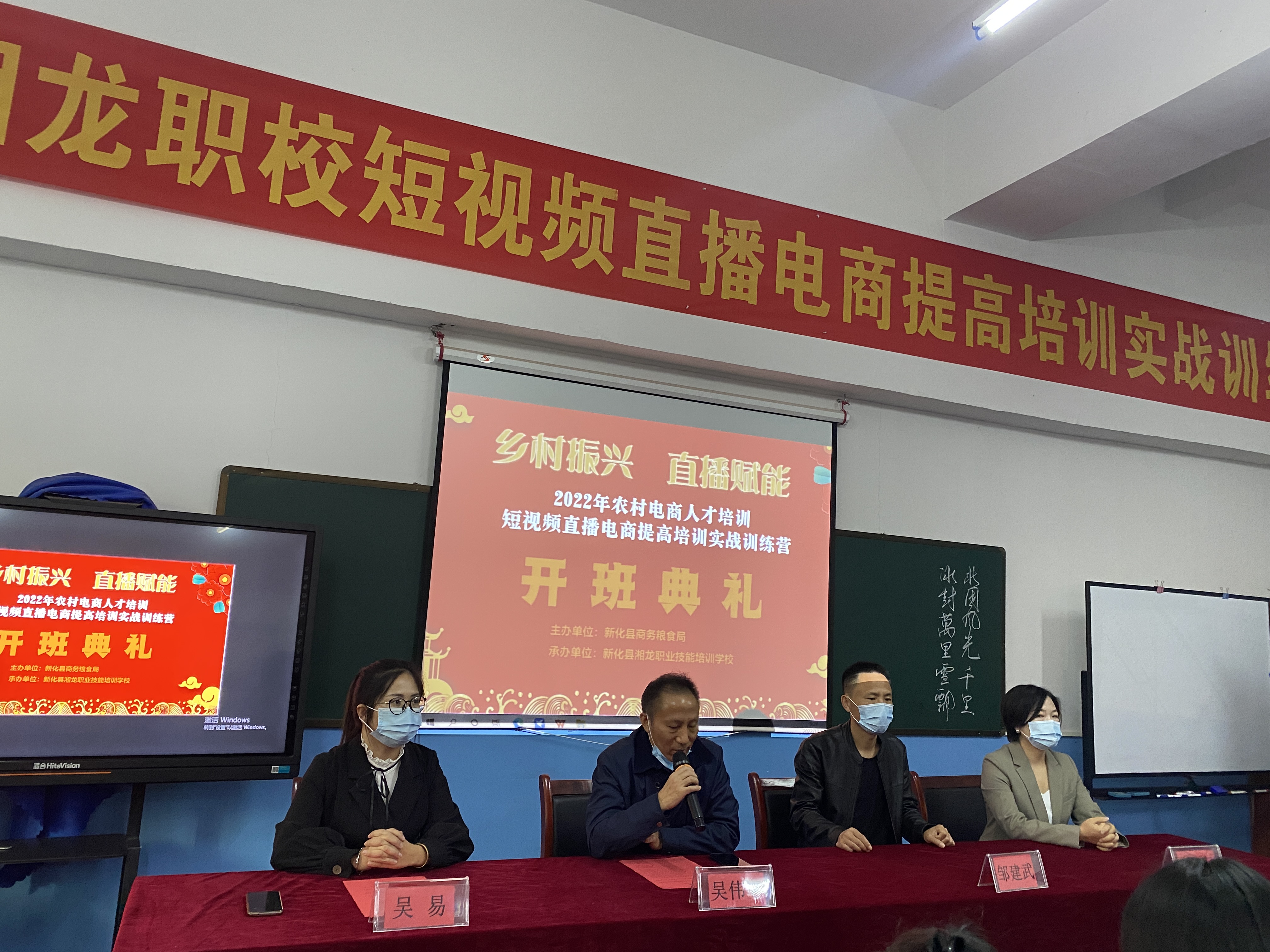 北仑电商短视频培训,宜宾电商短视频培训