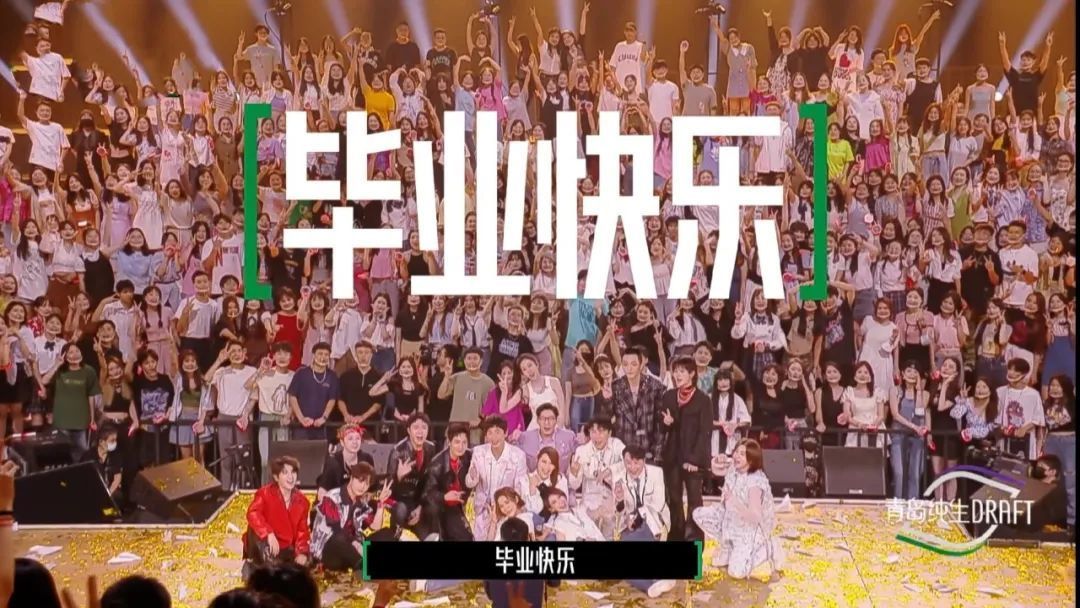 音综最新爆火,音综市场