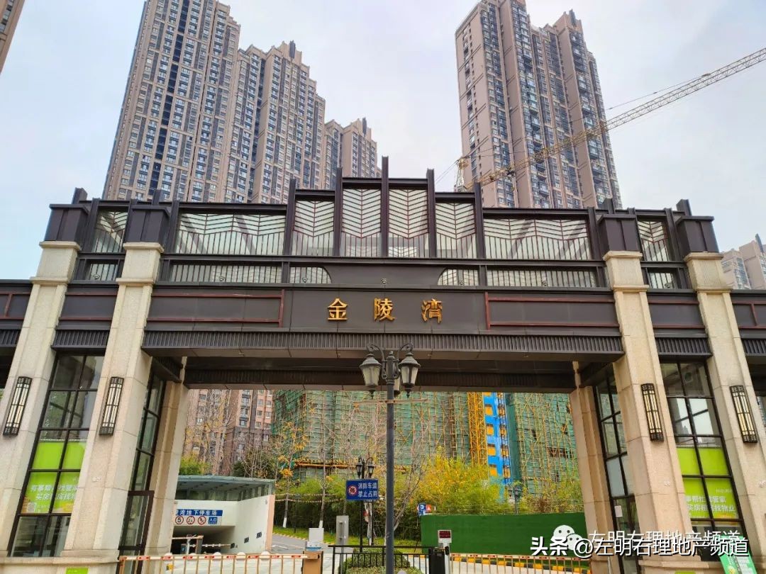 网红学区房升值空间,网红学区房内景70平