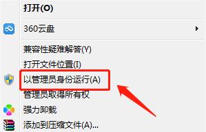 steam无法载入页面手机版,进入steam无法载入网页怎么办