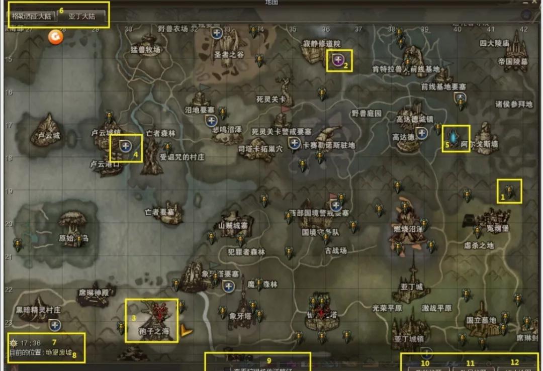 鑵捐澶╁爞2,澶╁爞2瑾撶害鑵捐瀹樼綉