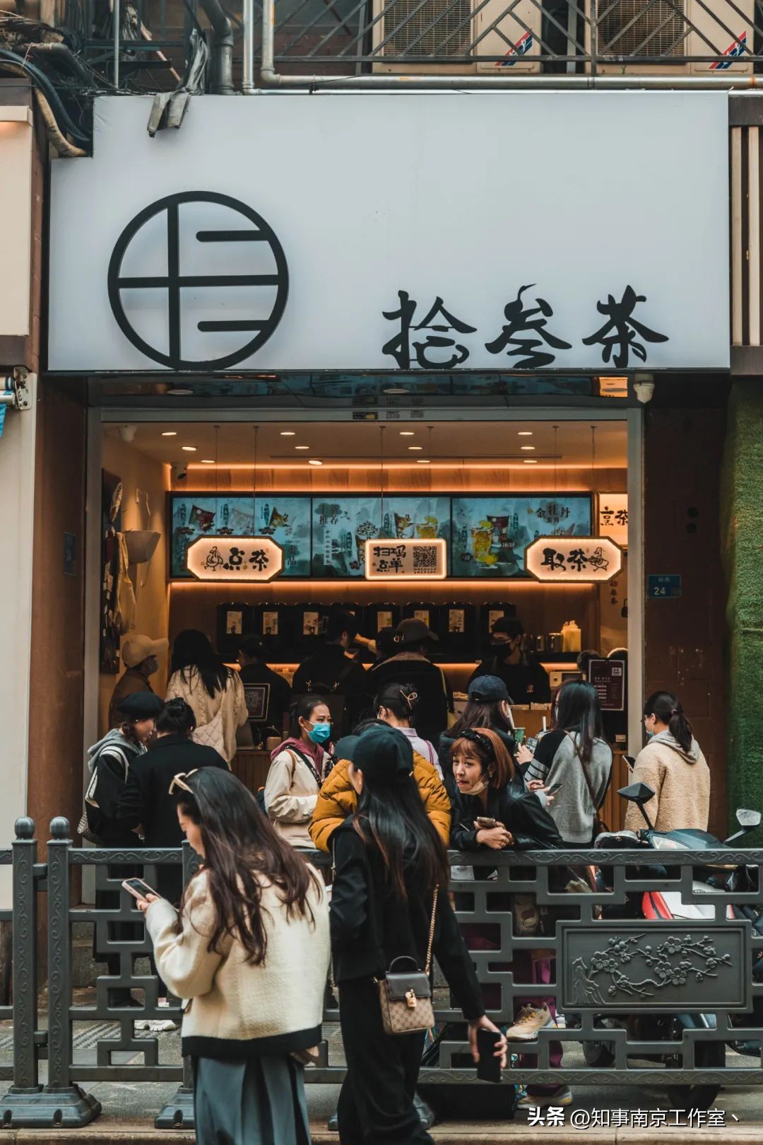 在南京来科巷就三件事：排队、排队、排队！