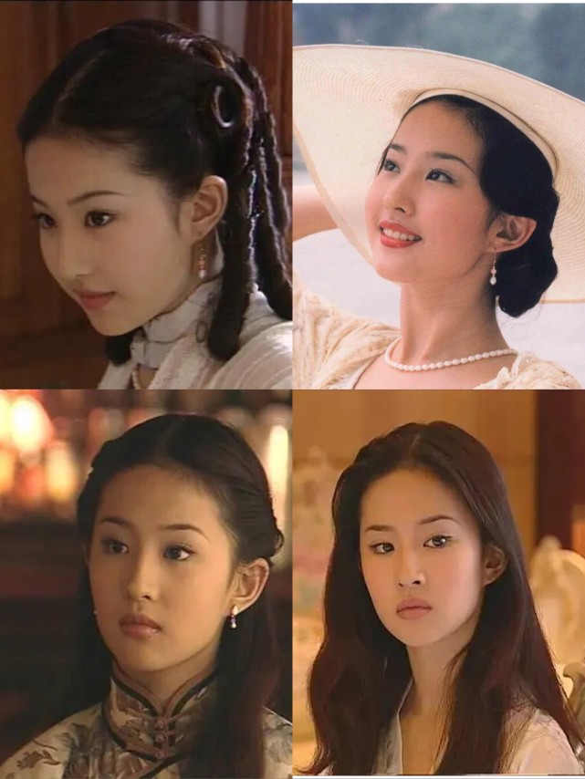 鍒樹害鑿叉箹鍖楃睄鏄庢槦,婀栧寳绫嶆槑鏄熷垬浜﹁彶