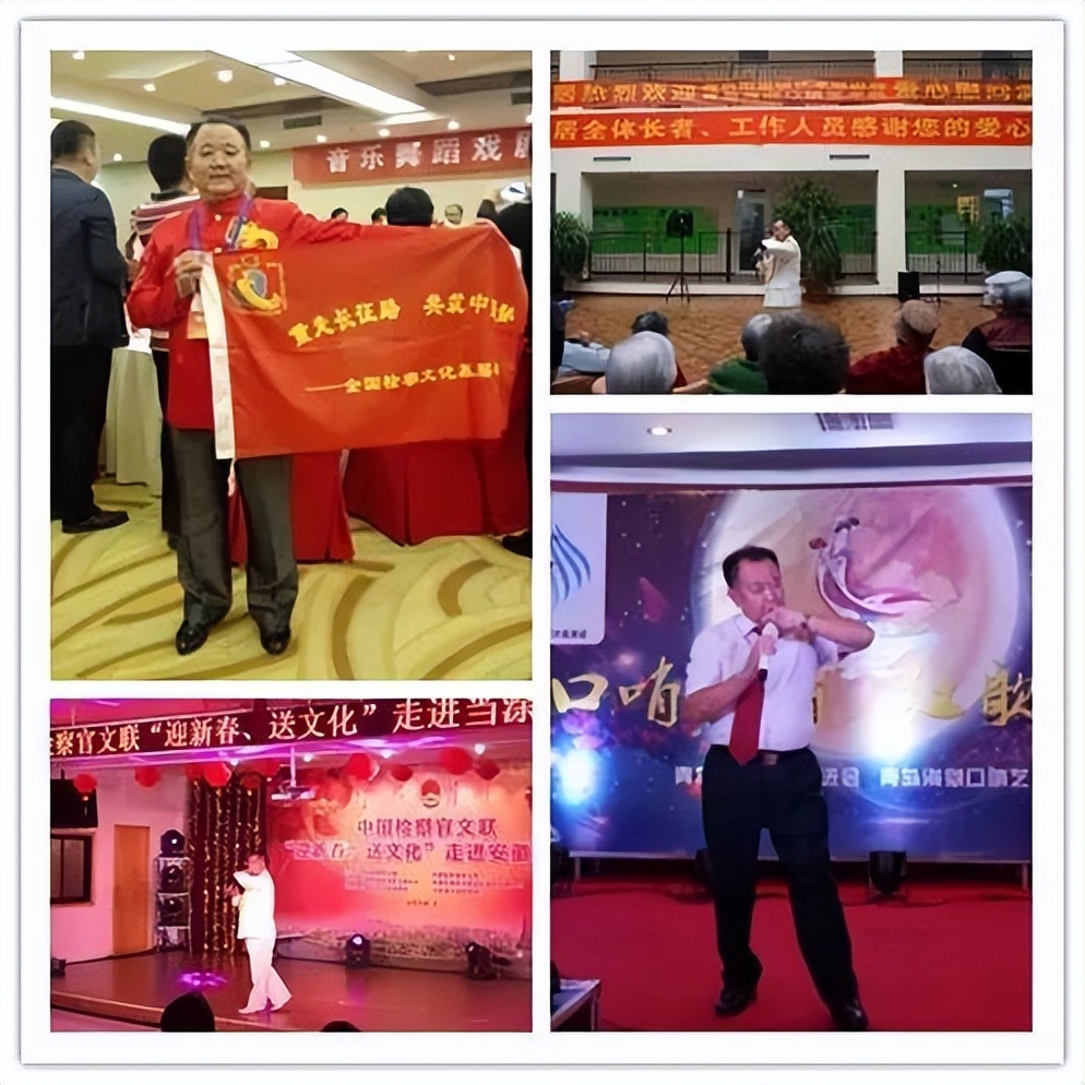 哨声悠扬成古传今——访指哨艺术家董方剑