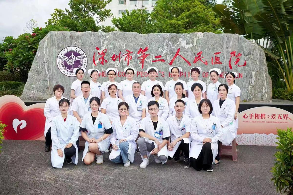 痛风病讲座,痛风小讲堂食谱