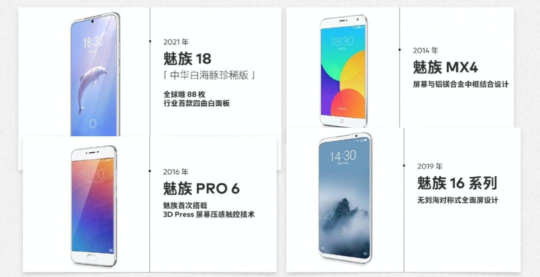 为什么白色手机很少见,白色手机消失了