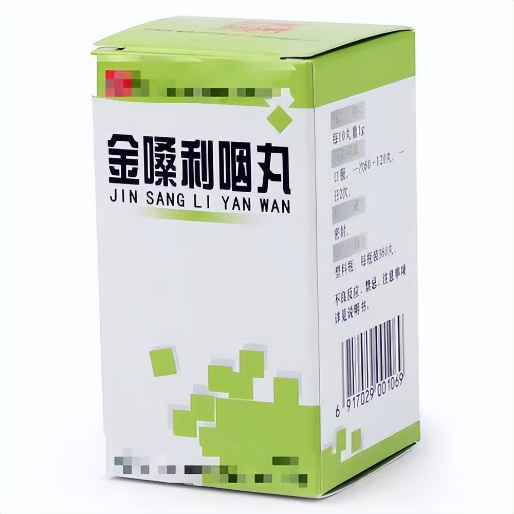 嗓子有黏痰咳不出咽不下中医辨证,咽喉痰多粘粘的老是吐不净推拿