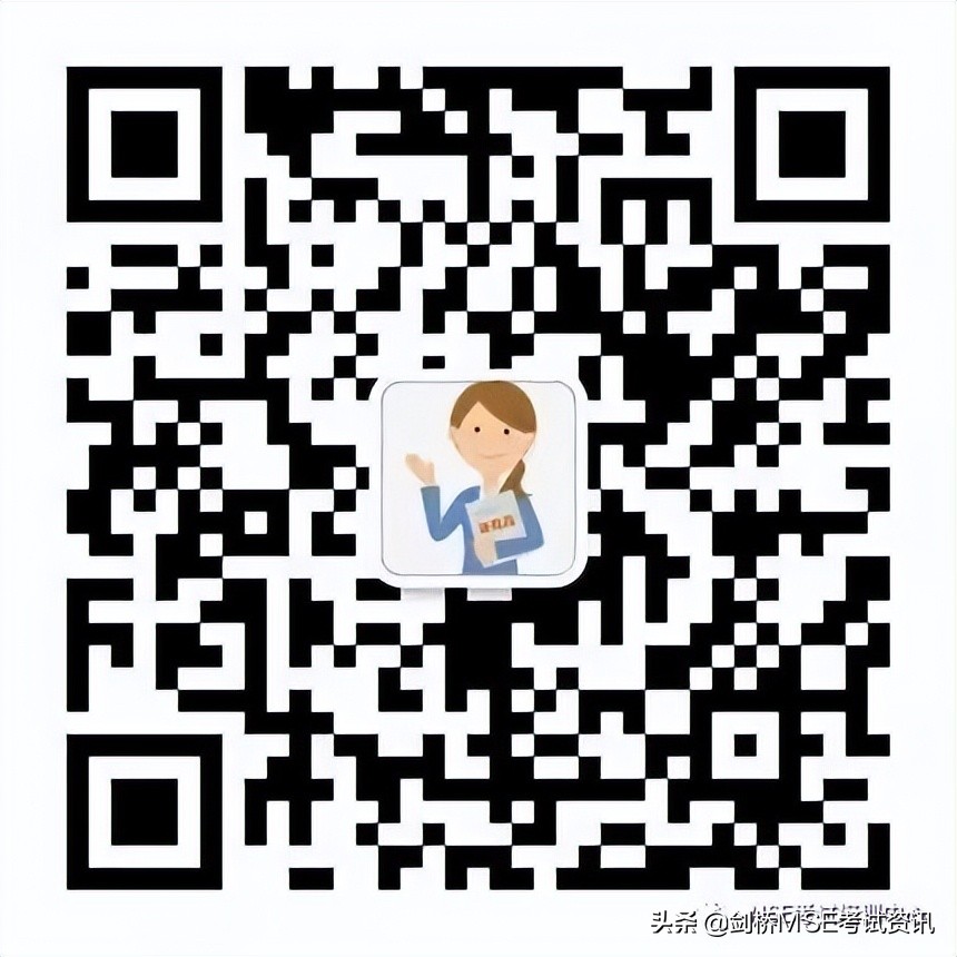 表达天气的英语句型 (天气英语表达)