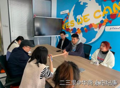 支持龙头企业发展众创空间,孵化科技型企业的众创空间