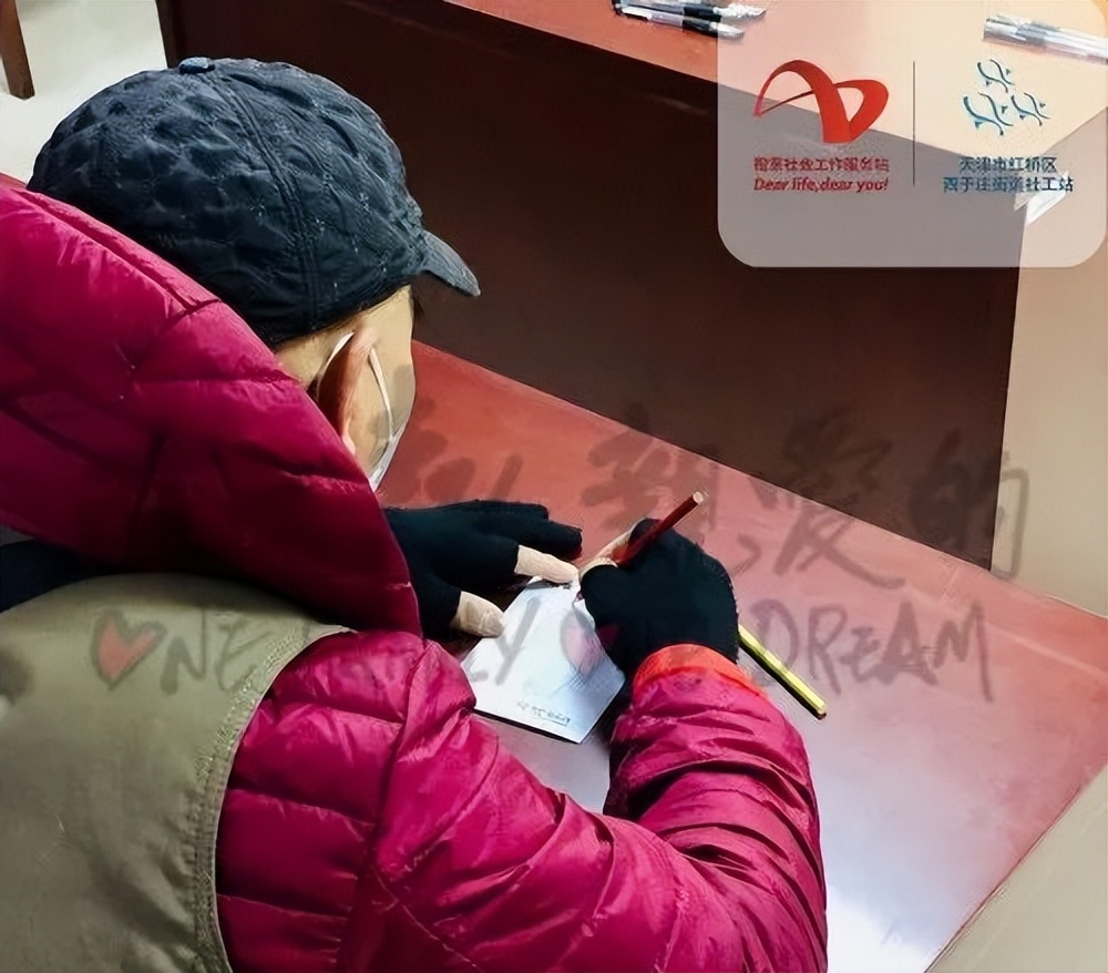 精神康复治疗之绘画,心理和病患专属涂鸦会返场吗