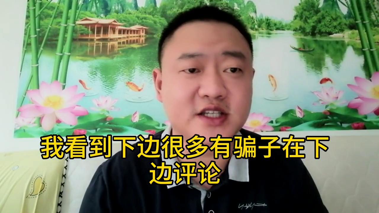 黑户包装放款是真是假,黑户包装找担保公司放款