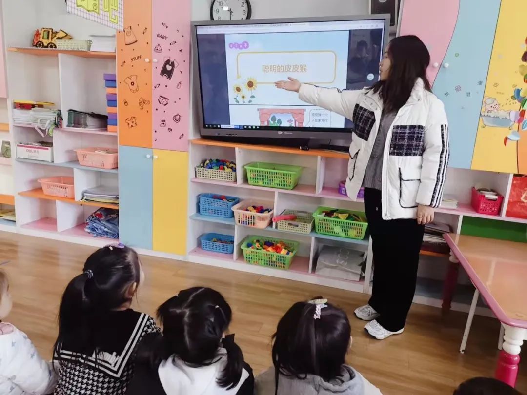 安全教育|陌生人我不理