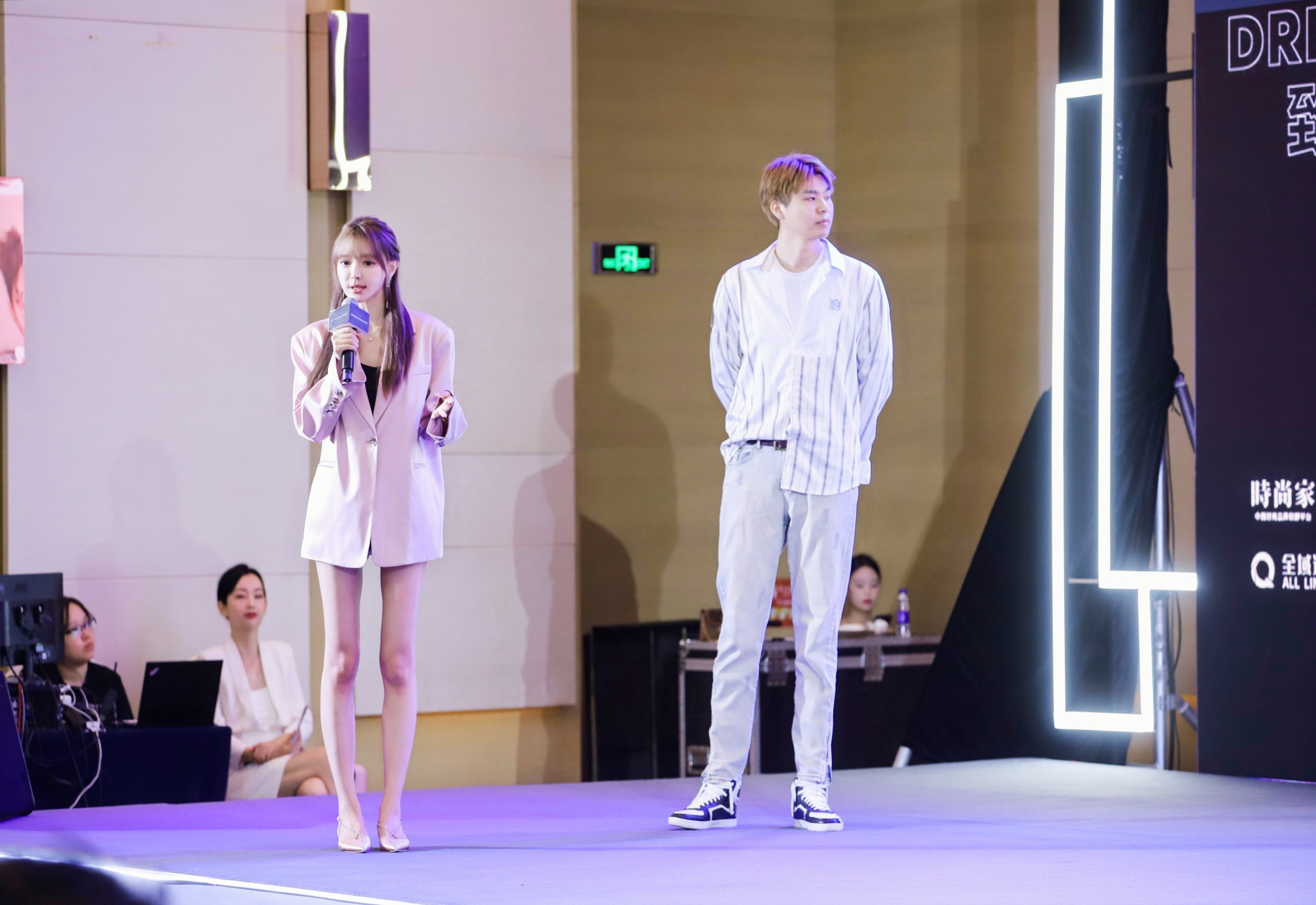 致敬梦想2021时尚品牌创业大赛,2022创新创业大赛总决赛