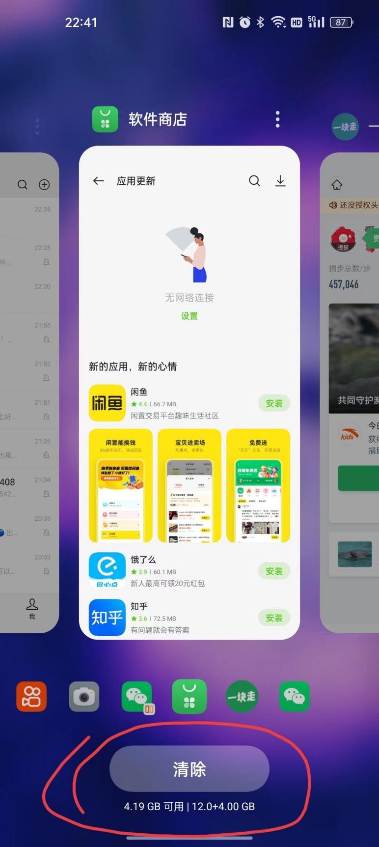 手机越用越卡真正的原因是什么,现在的手机越用越卡怎么办