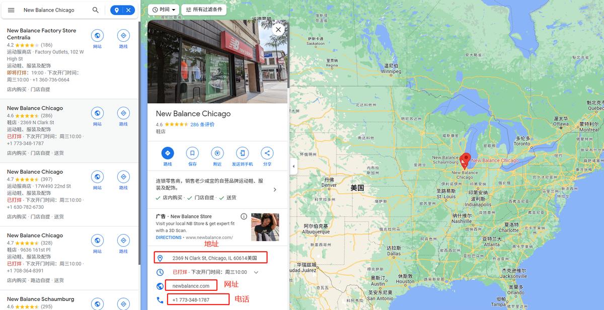 苏维智搜有效果吗,外贸精准获客神器