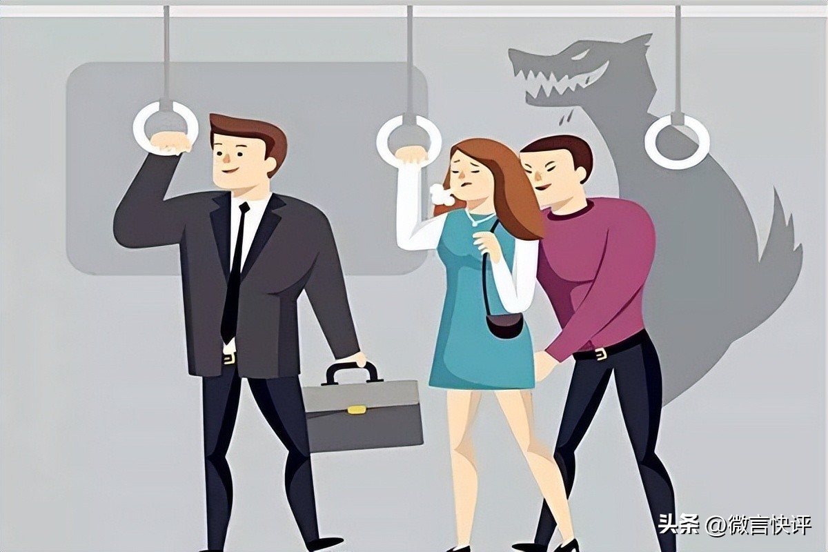 勇敢说「不」！高铁上摸邻座女孩大腿称一时冲动，男子被行拘七日