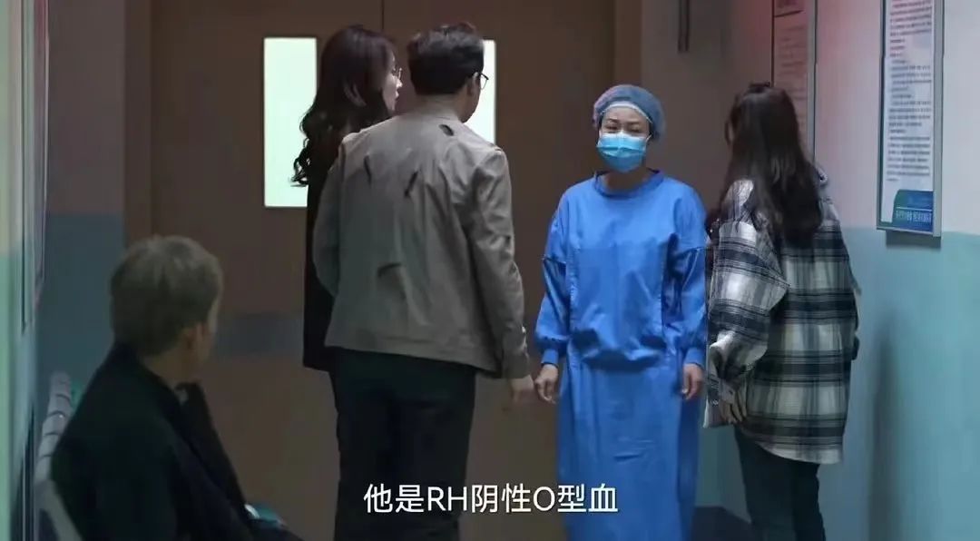 《狂飙》大结局，“熊猫血”或是导致强哥无后的罪魁祸首？