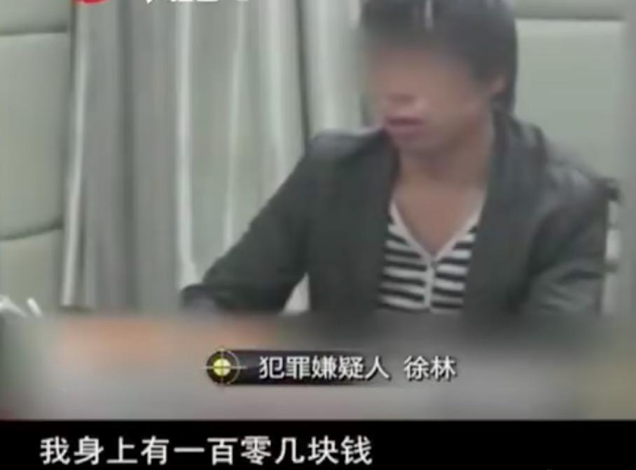 2015年男子要捉奸妻子，又找失足女提供服务，想欠嫖资杀死失足女