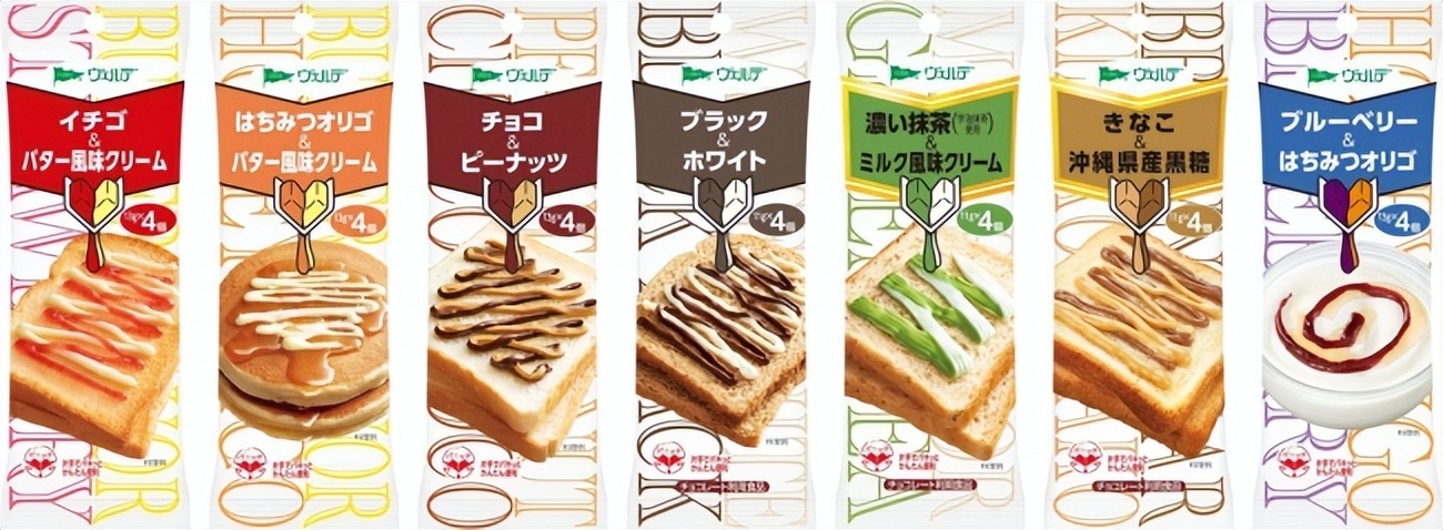 在便利店里看东西不知道买什么,便利店里卖的热狗是什么牌子的