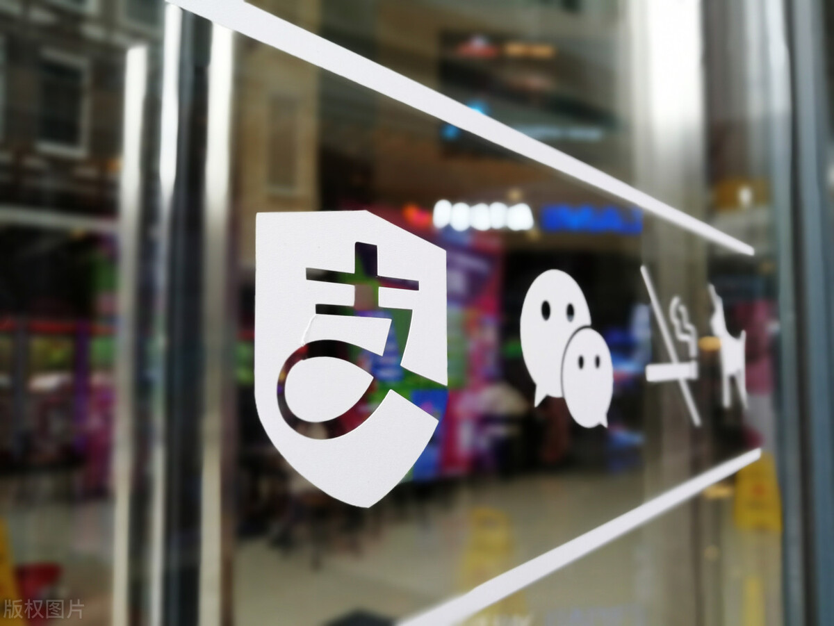 微信钱包可以转去支付宝,微信和支付宝钱包可以互通吗