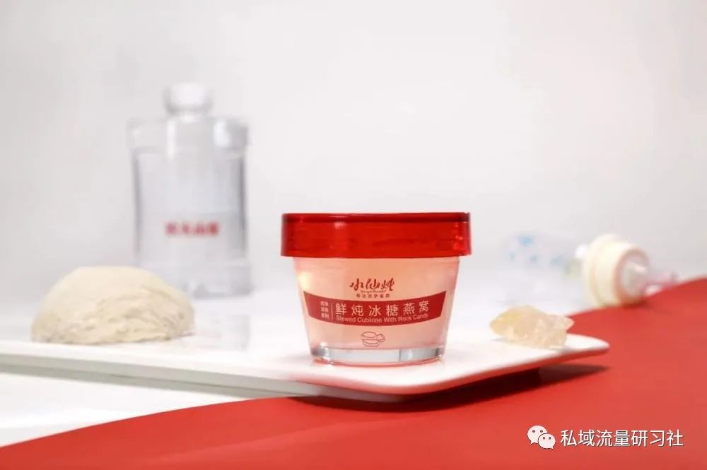 如何做好私域流量提升复购率,销售私域流量运营模式