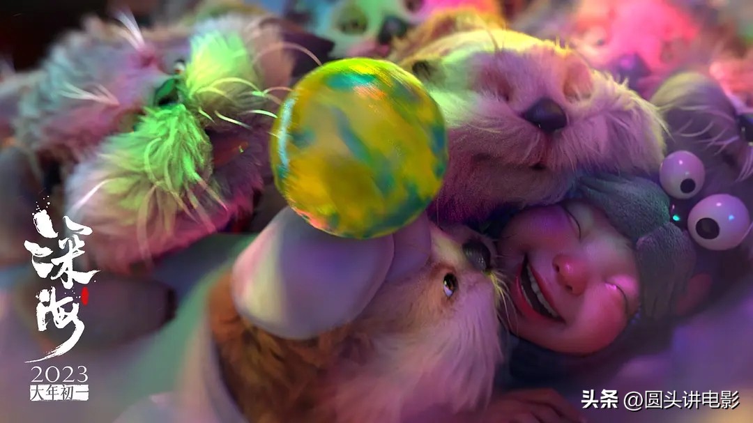 流浪地球2电影票房排行榜,流浪地球2实时电影票房排行榜