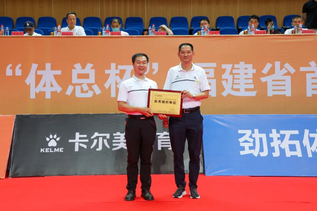 莆田冠军鞋,莆田市冠军