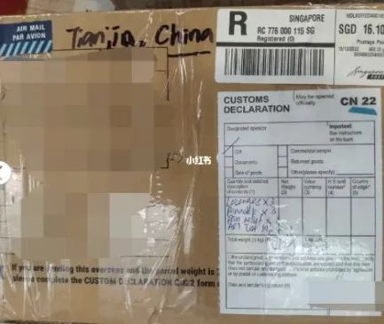 中国忽然开放，药房空缺。侨胞买药排队寄回国！多地药房已限购！