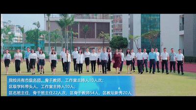 深圳龙岗区布吉高级中学,深圳布吉高级中学云端学习