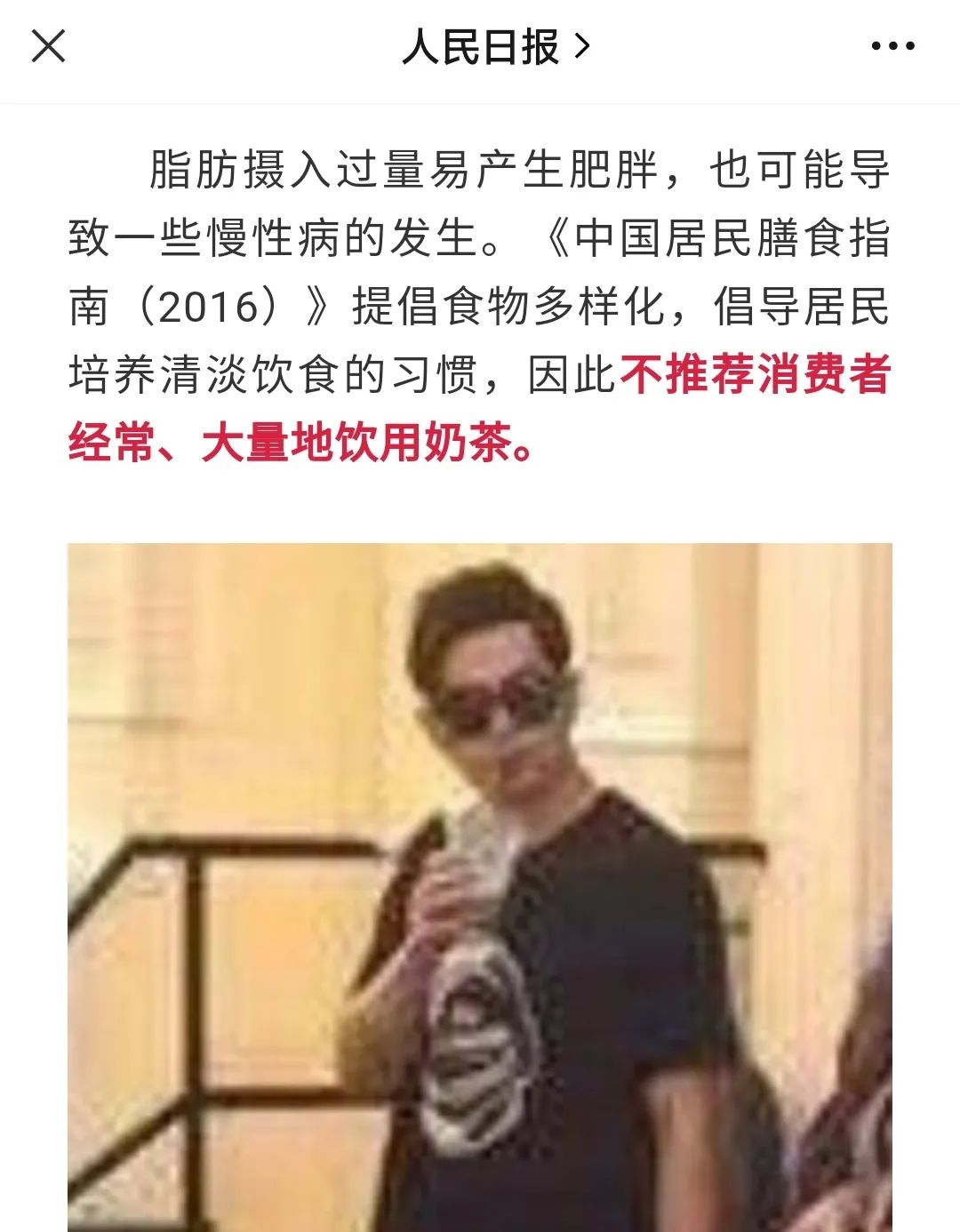 周杰伦是否被神化知乎,周杰伦是否被神化