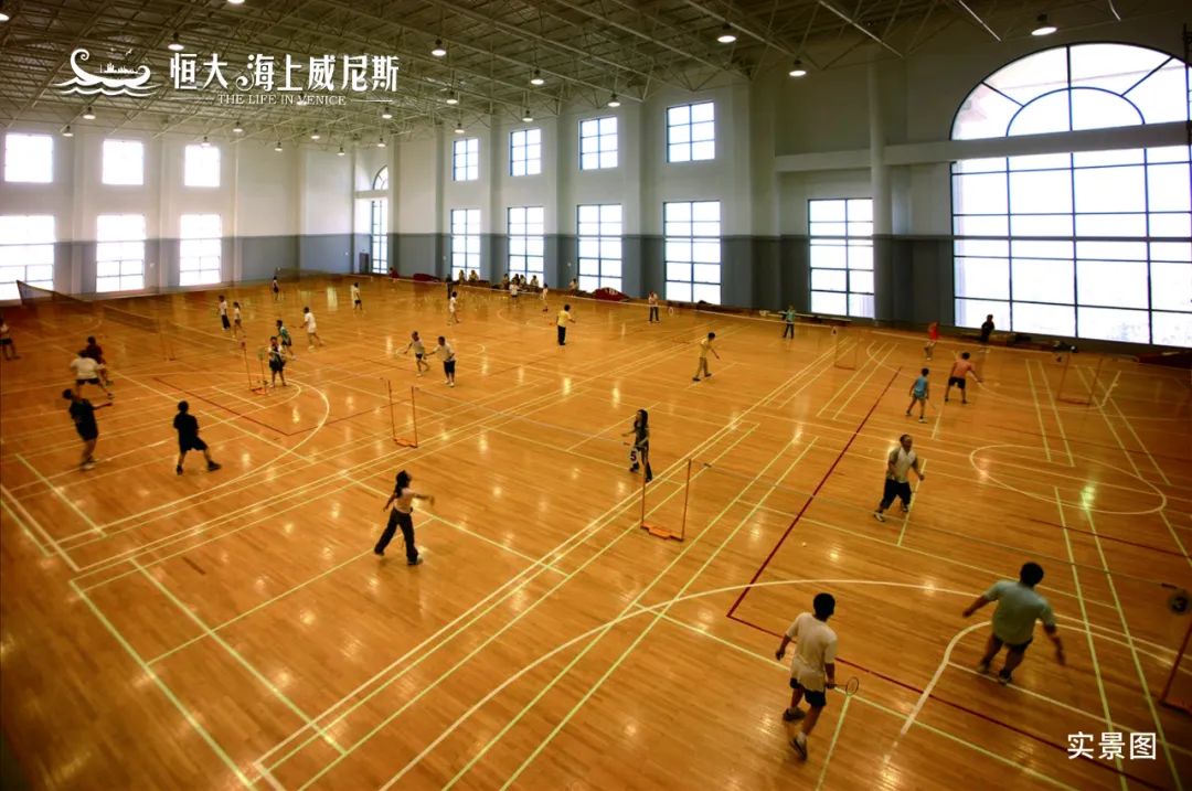 恒大海上威尼斯，顶尖赛事云集！全国沙滩排球巡回赛（圆满落幕