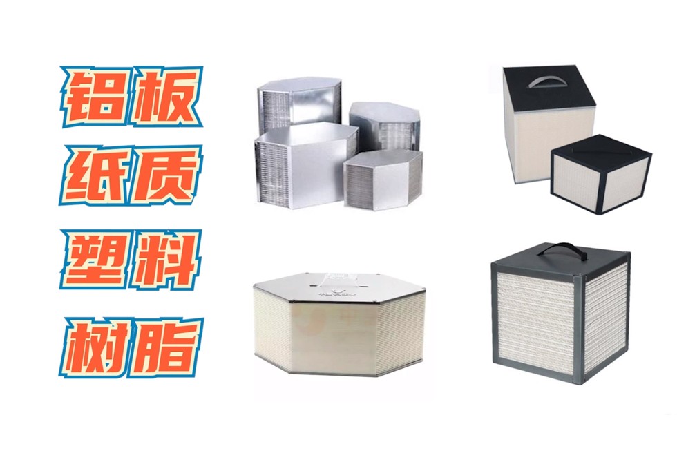 远大新风ff100怎么清洗,远大新风ff100-pro教学