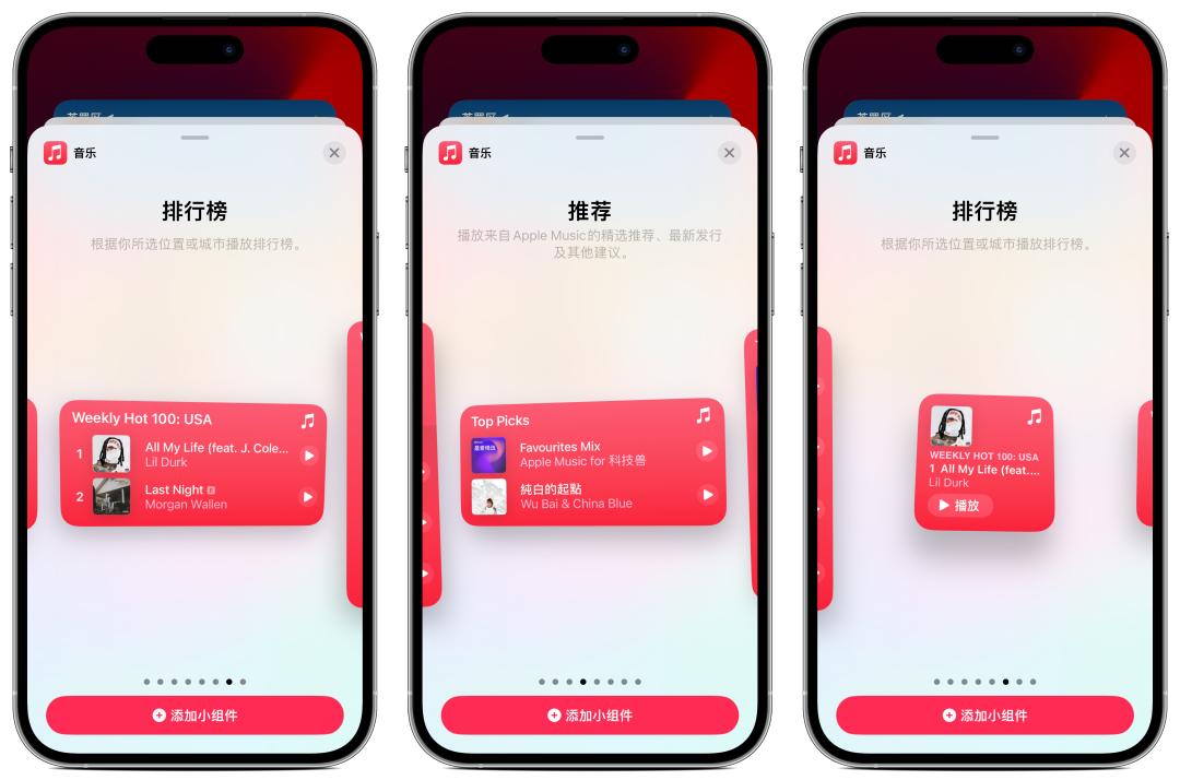 苹果ios17beta建议更新么,苹果ios17beta可以更新吗