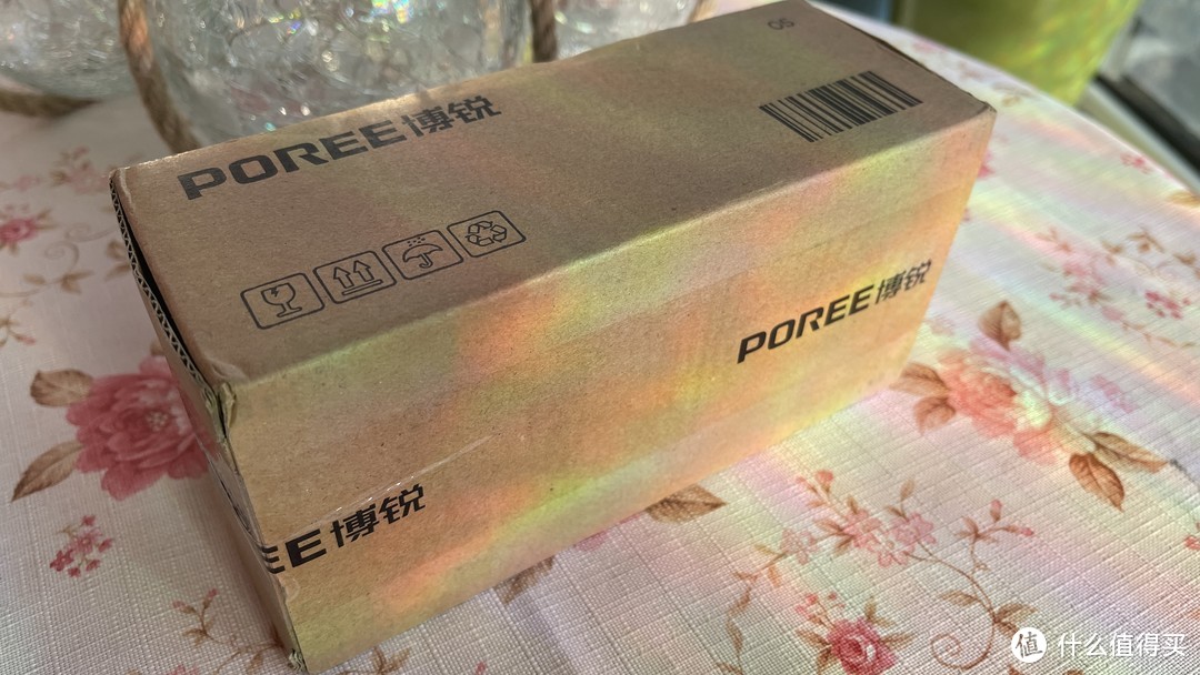 三合一刀头剃须刀,多刀头充电式剃须刀图案及价格表